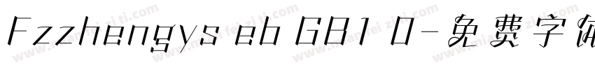 Fzzhengys eb GB1 0字体转换